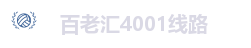 百老汇4001